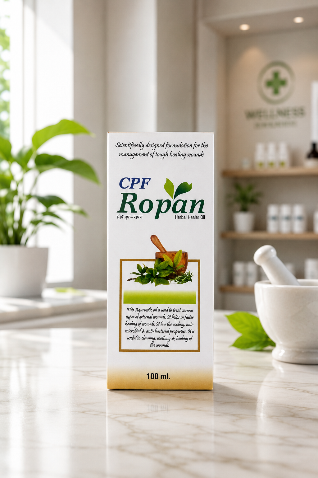 Ropan Oil
